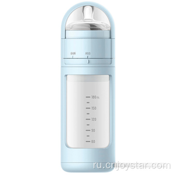 Fast Warmer Portable Baby Bottle Warmer Set With USB Charge